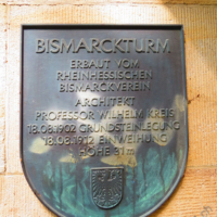 2016-05-22_Mainz_002