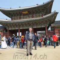 2018-03-31_Suedkorea_01000