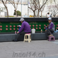 2018-03-31_Suedkorea_02100