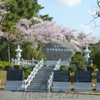 2018-04-02_Suedkorea_00600