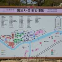 2018-04-03_Suedkorea_01500