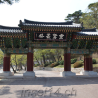 2018-04-03_Suedkorea_01800