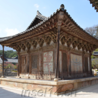 2018-04-03_Suedkorea_02100