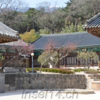 2018-04-03_Suedkorea_02300