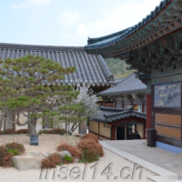 2018-04-03_Suedkorea_02800