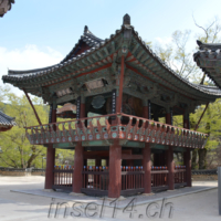 2018-04-03_Suedkorea_02900