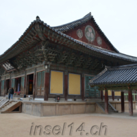 2018-04-04_Suedkorea_00600