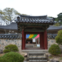 2018-04-04_Suedkorea_01300