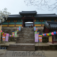 2018-04-05_Suedkorea_01300