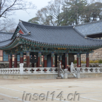 2018-04-05_Suedkorea_01400