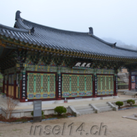 2018-04-05_Suedkorea_02000