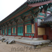 2018-04-05_Suedkorea_02500