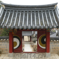 2018-04-05_Suedkorea_03000