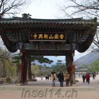 2018-04-07_Suedkorea_00400