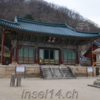 2018-04-07_Suedkorea_01300