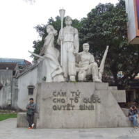 2012-03-12_VNM-N_009