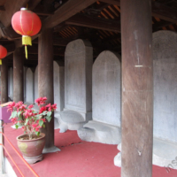 2012-03-13_VNM-N_011