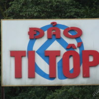 2012-03-15_VNM-N_035