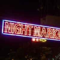 2012-03-24_KHM_009