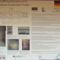 2012-03-26_KHM_002