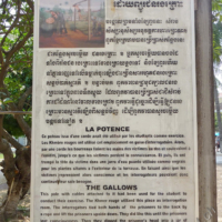 2012-03-28_KHM_005