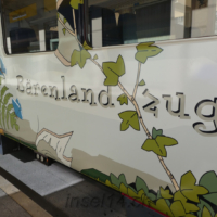 2018-09-21_Herbstausflug_01100